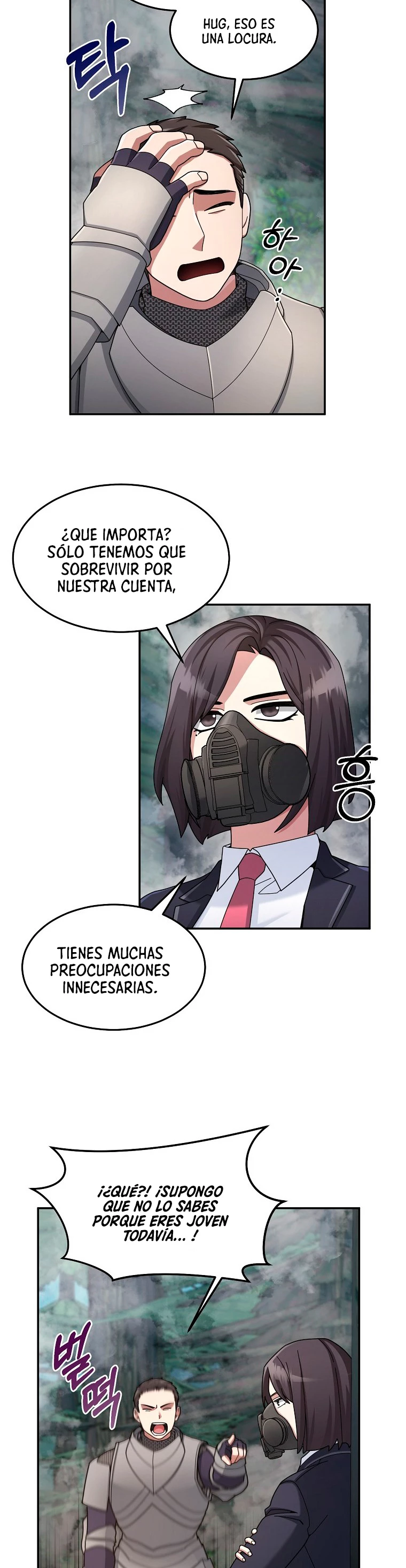 Página 11