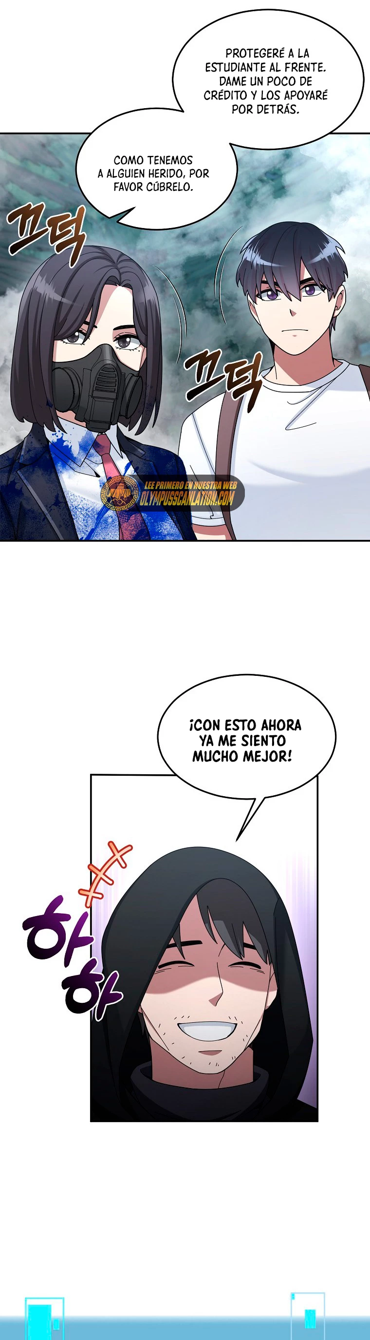Página 25
