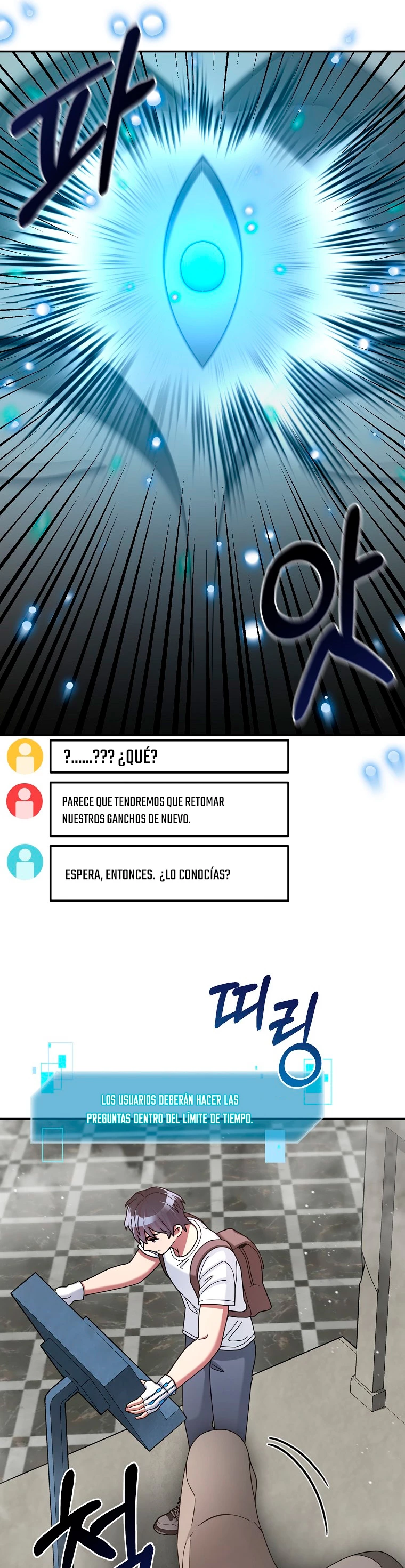Página 23