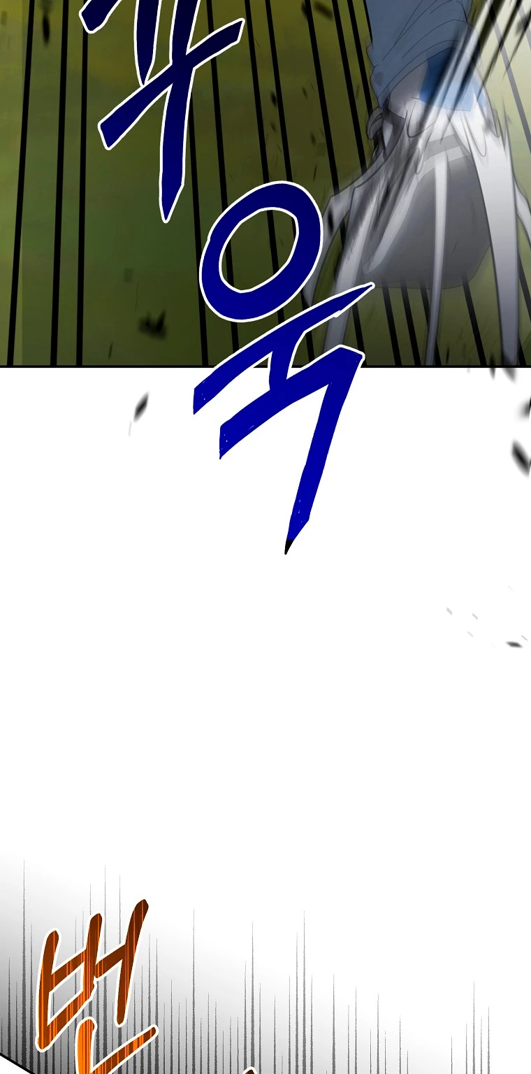 Página 53