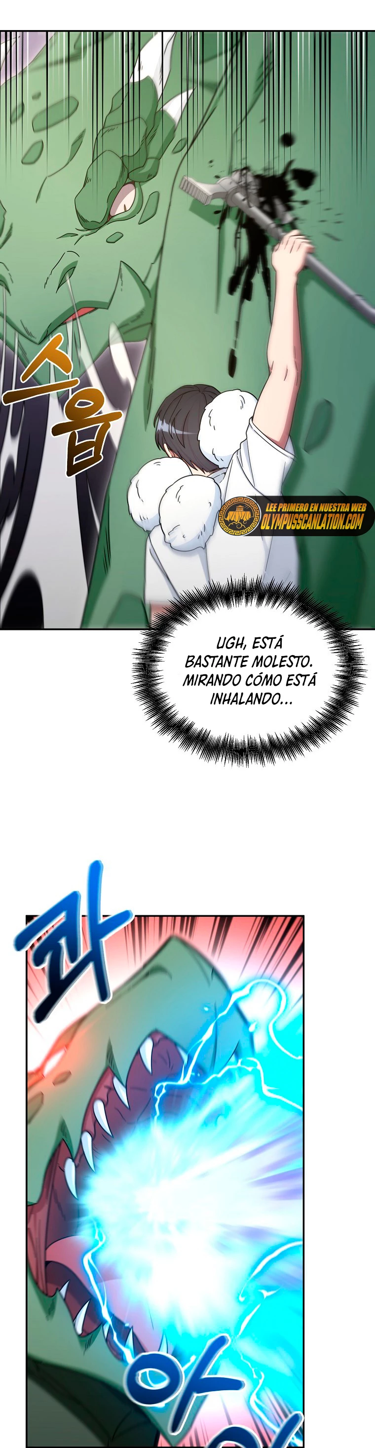 Página 26