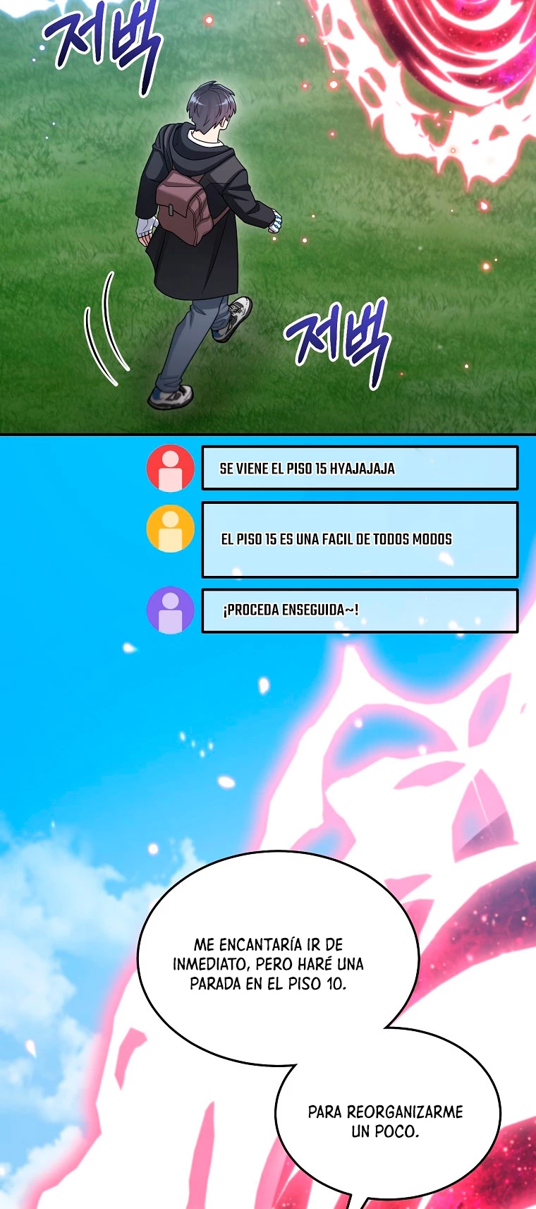 Página 11