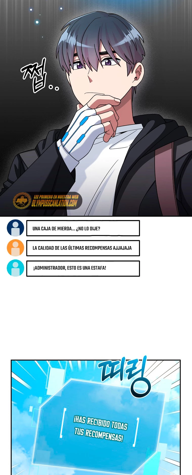 Página 7