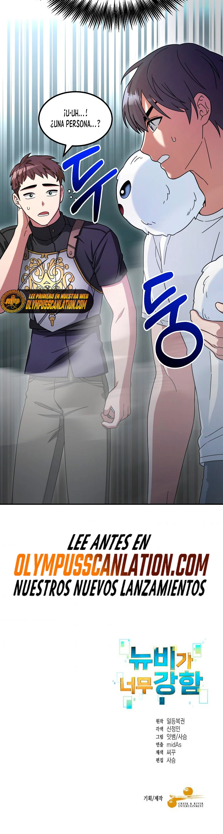 Página 43