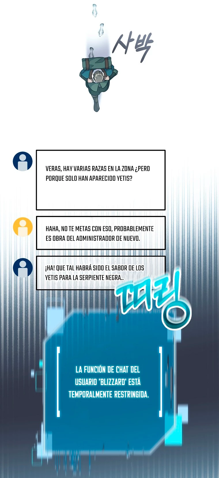 Página 16