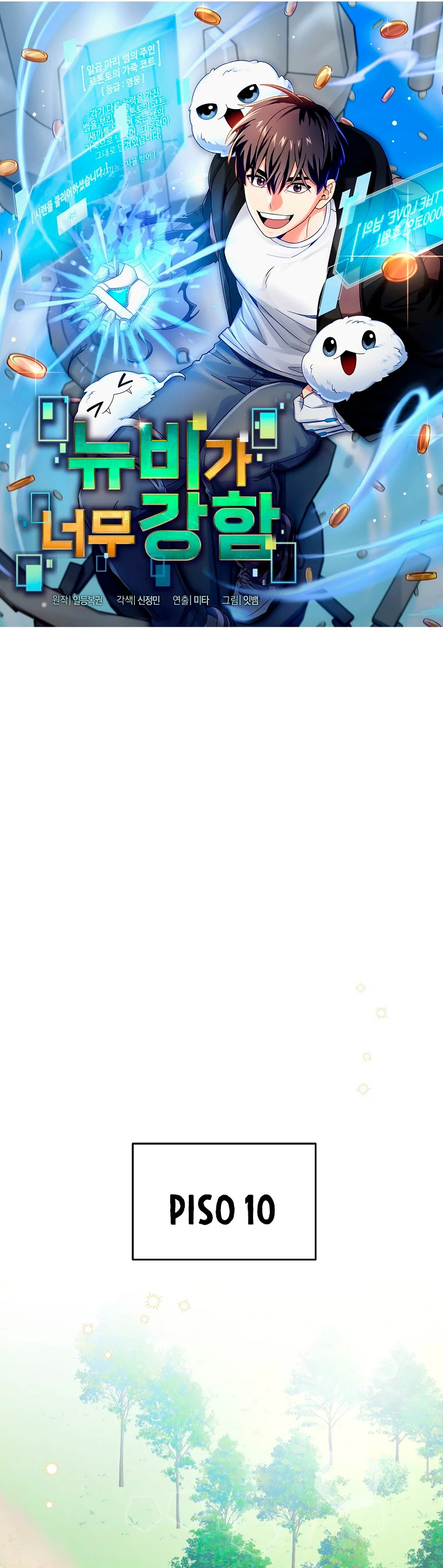 Página 16