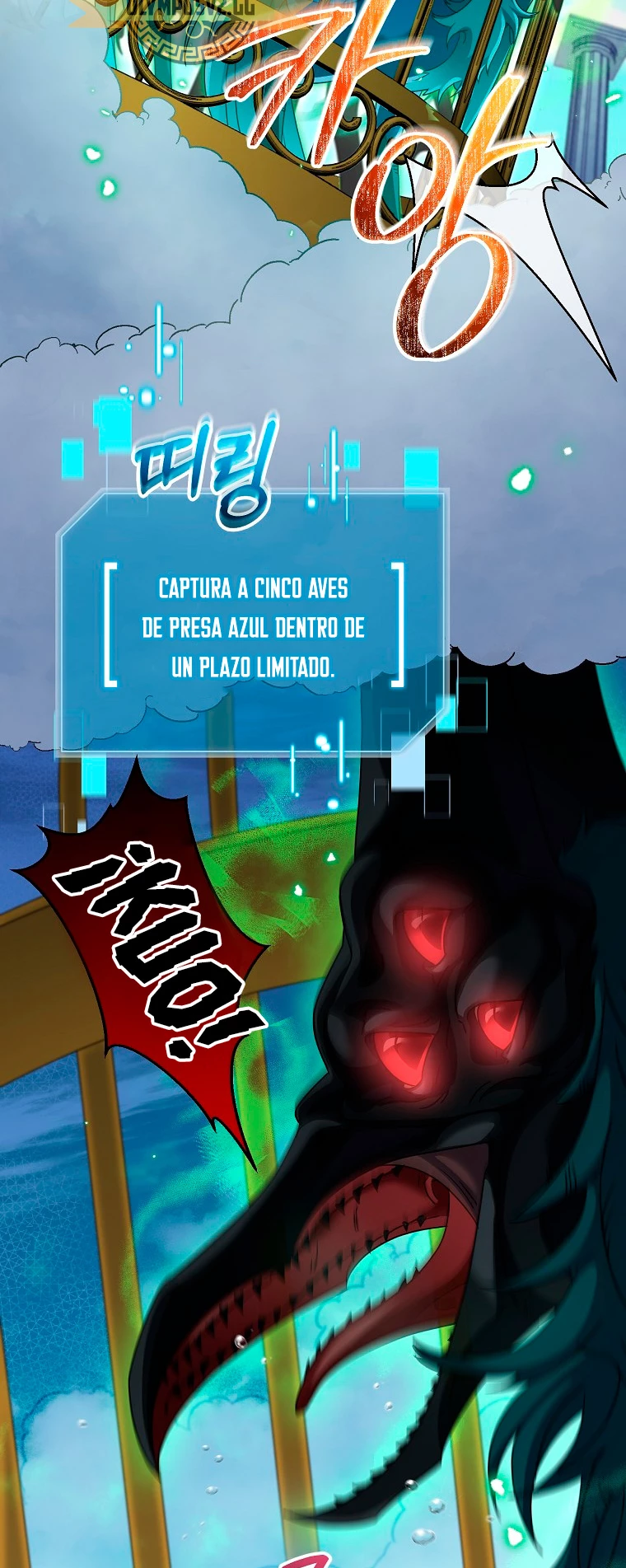Página 3