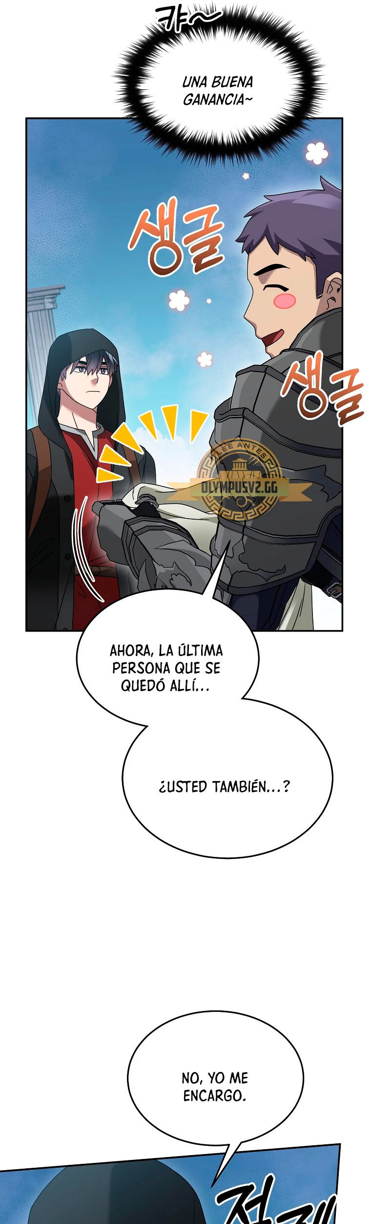 Página 42