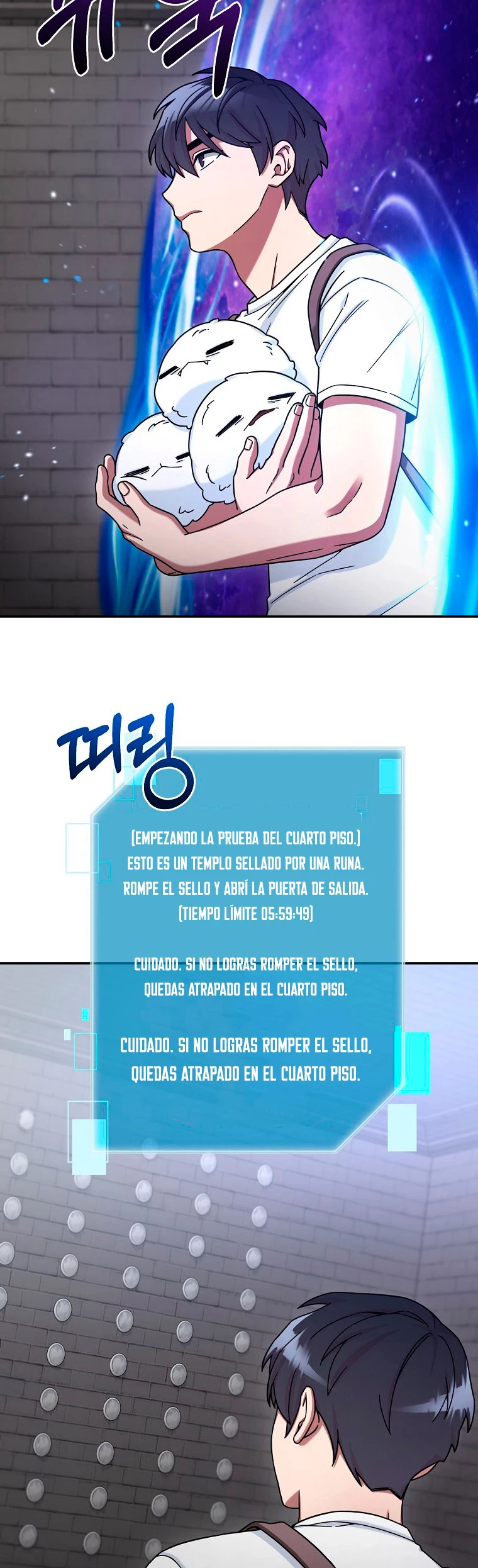 Página 18