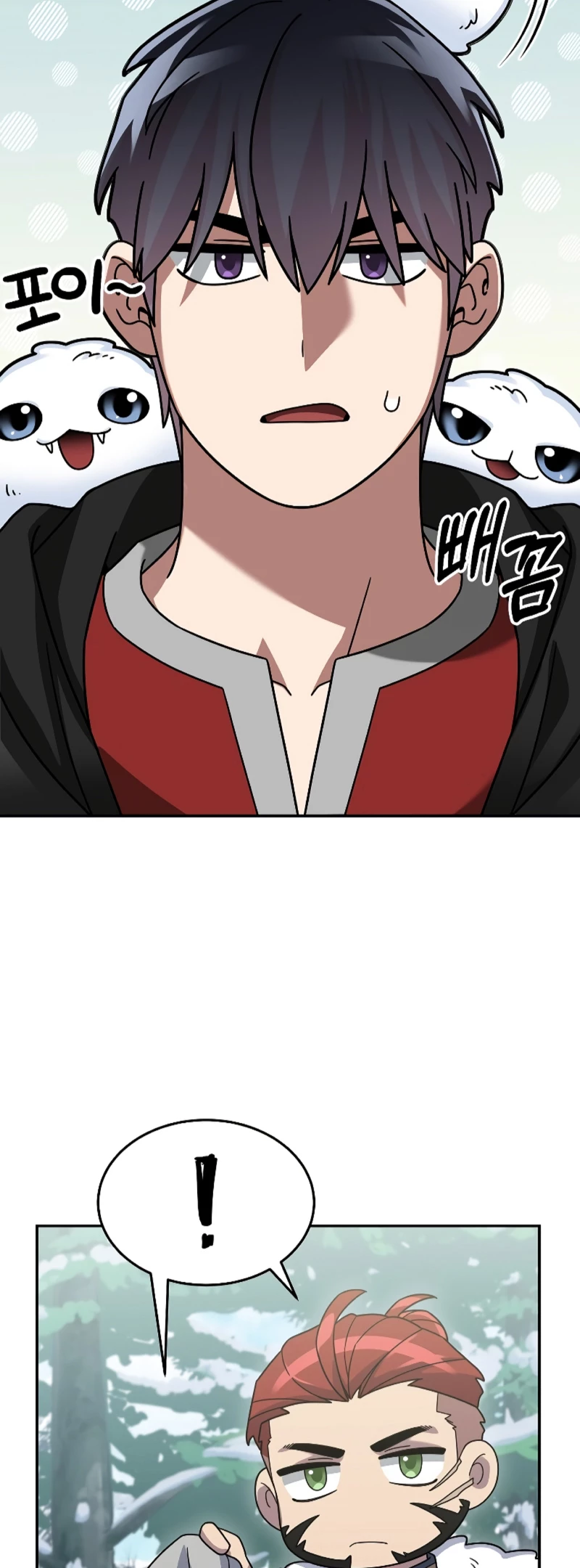 Página 42