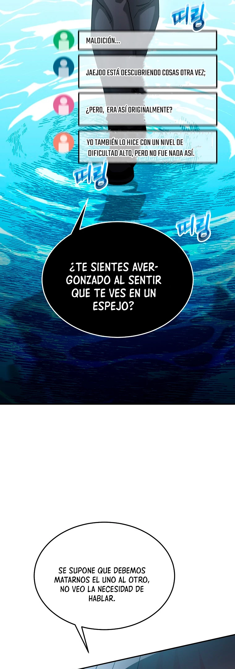 Página 31