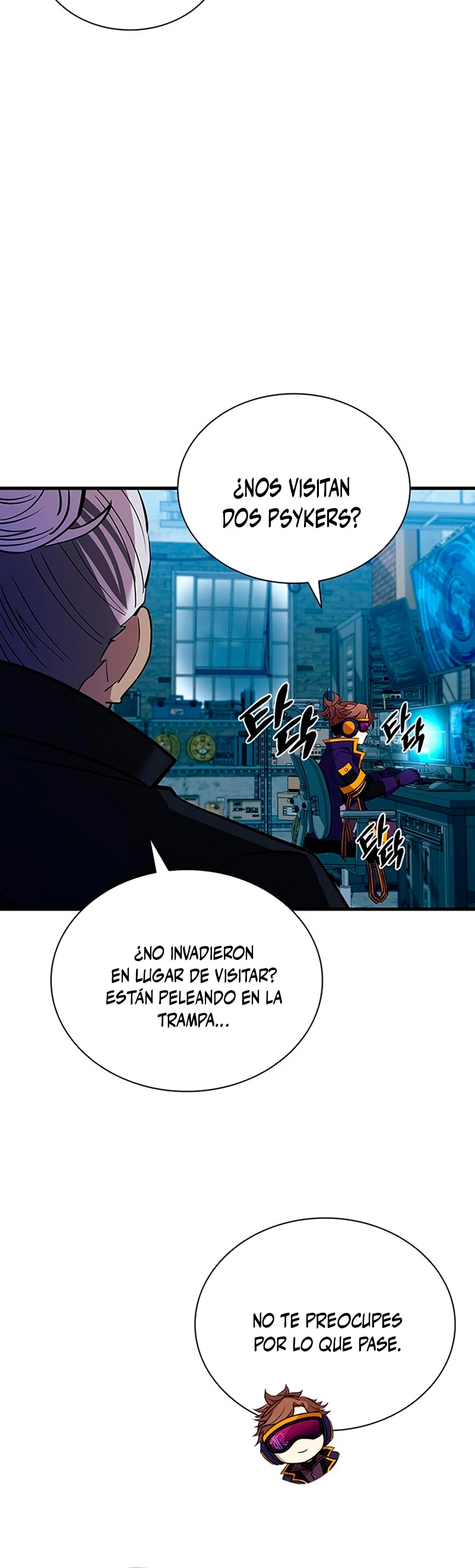 Página 11