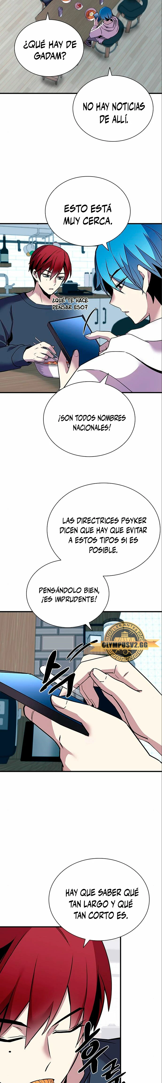 Página 12