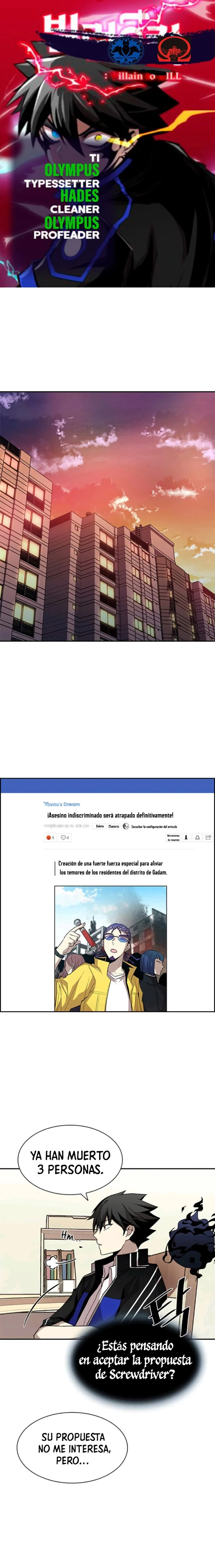 Página 1