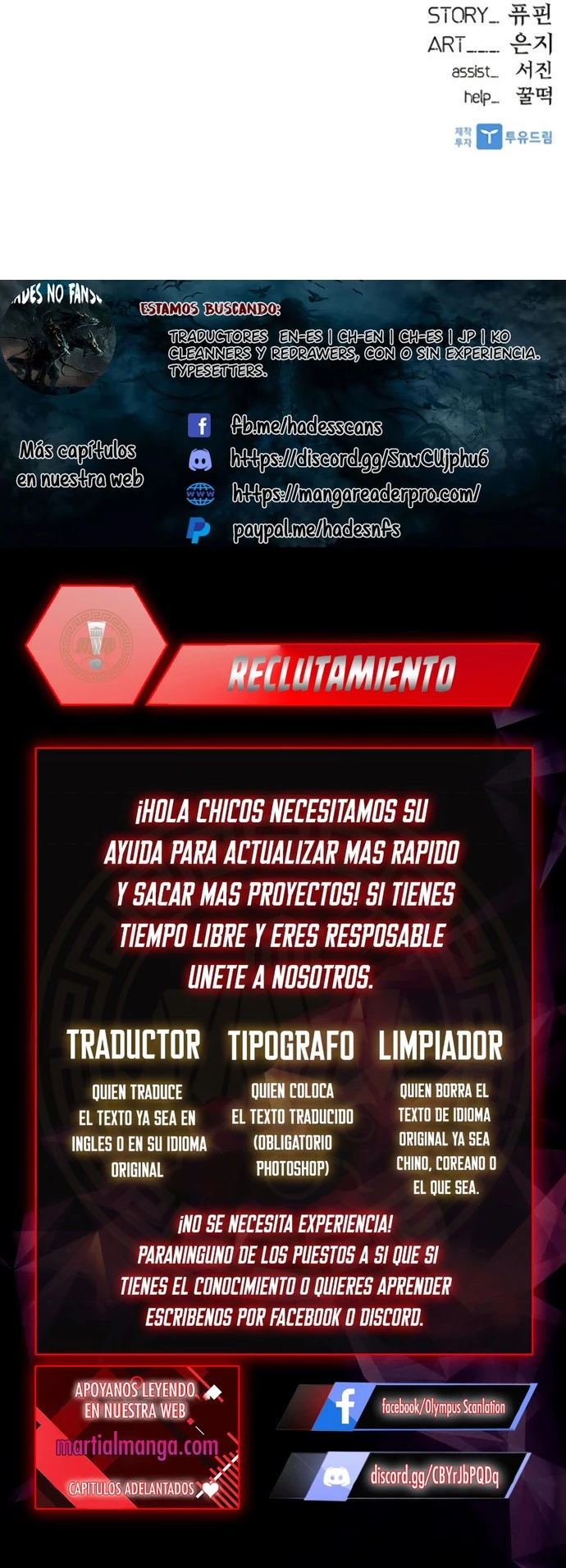 Página 15