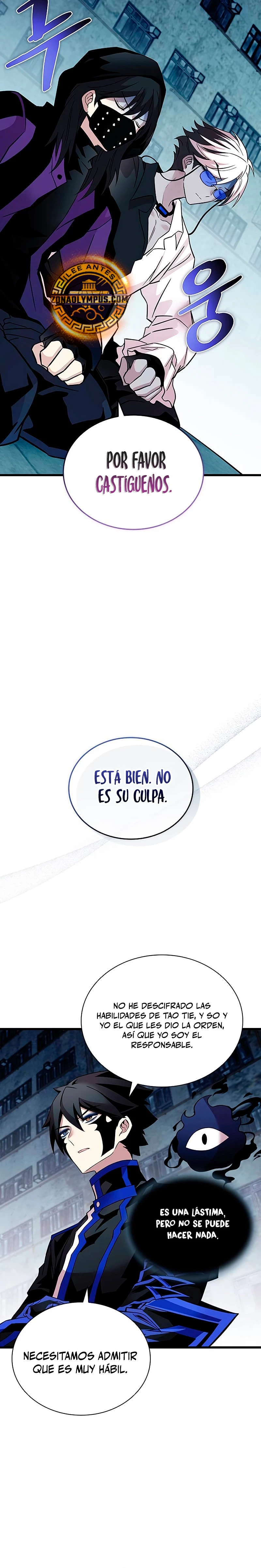 Página 23