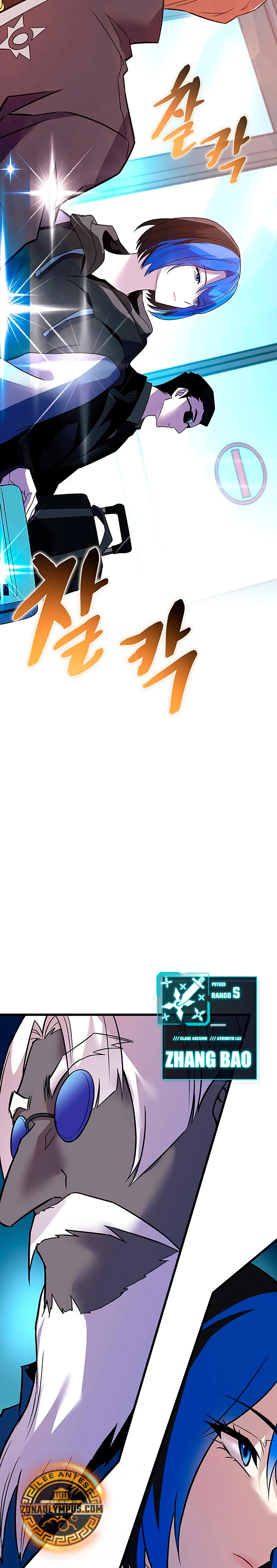 Página 34