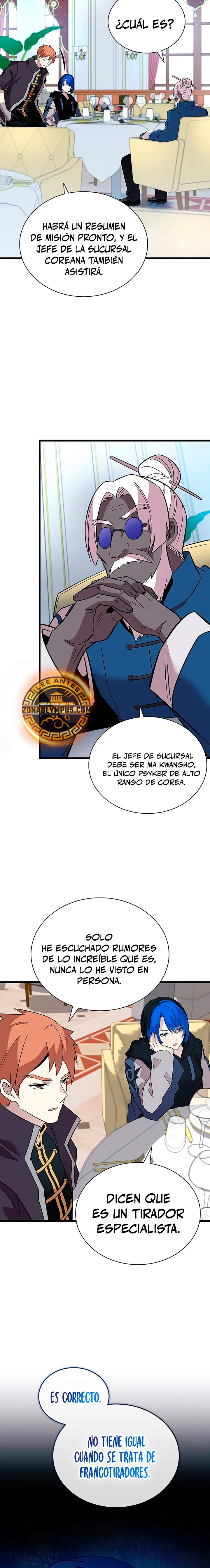 Página 17