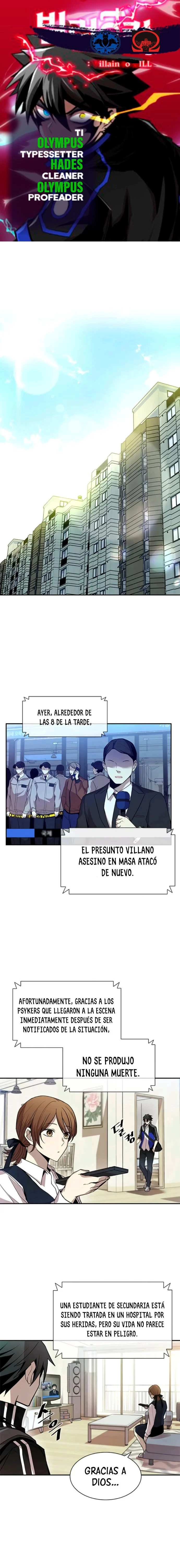 Página 1