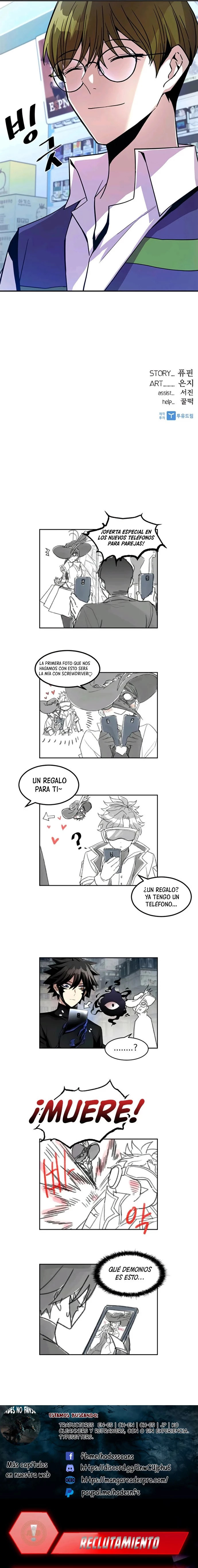 Página 15