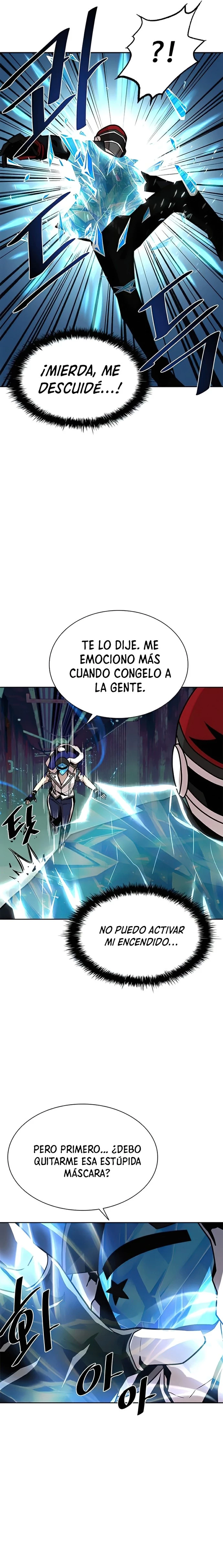Página 17