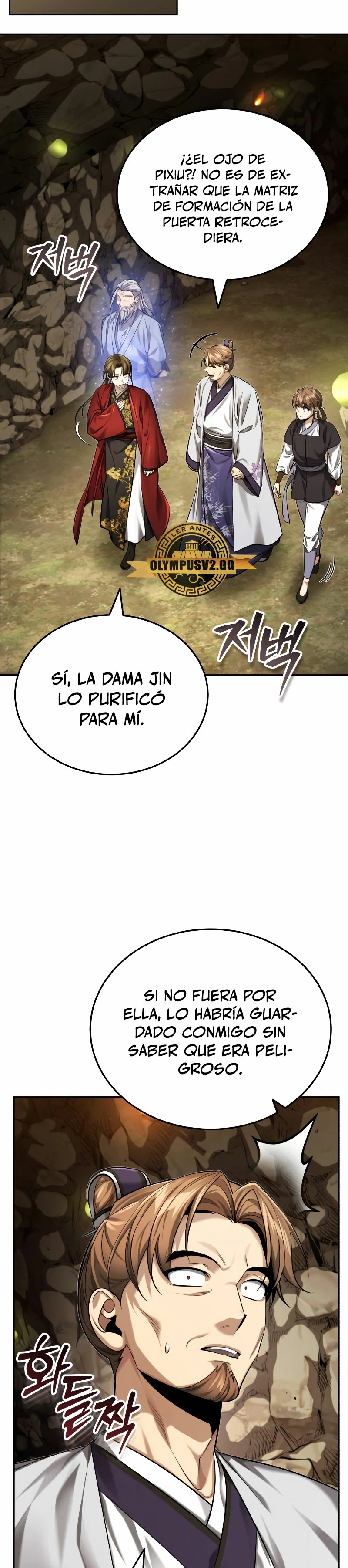 Página 27