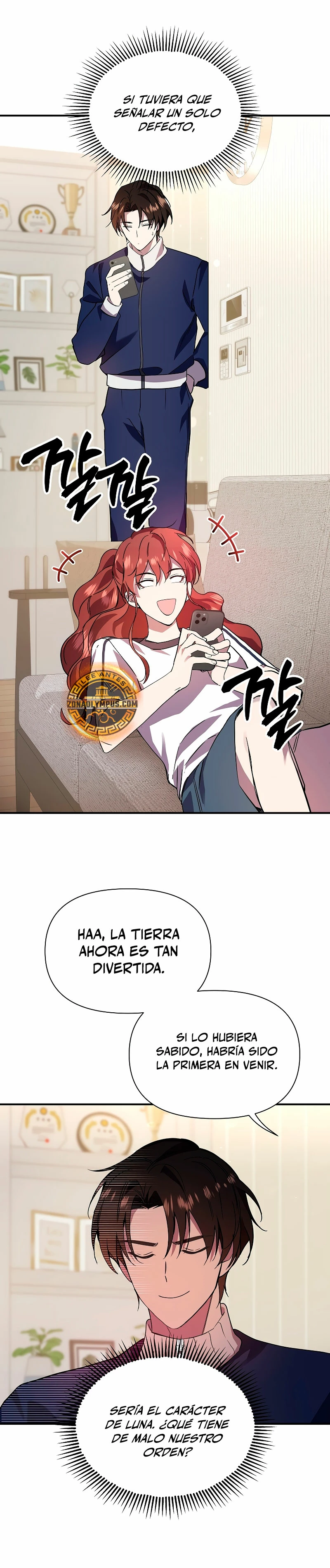 Página 17