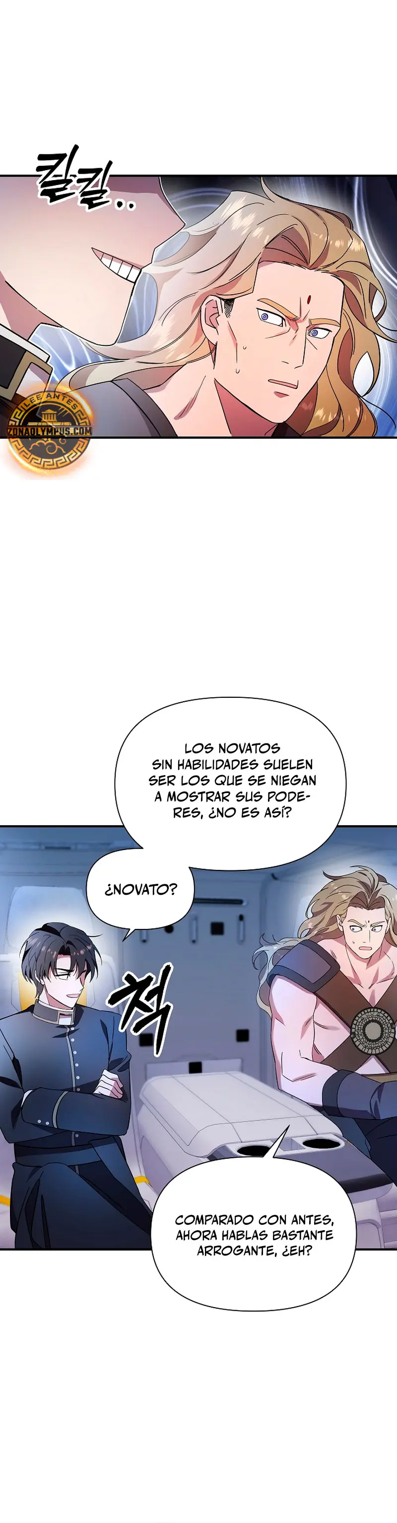 Página 17