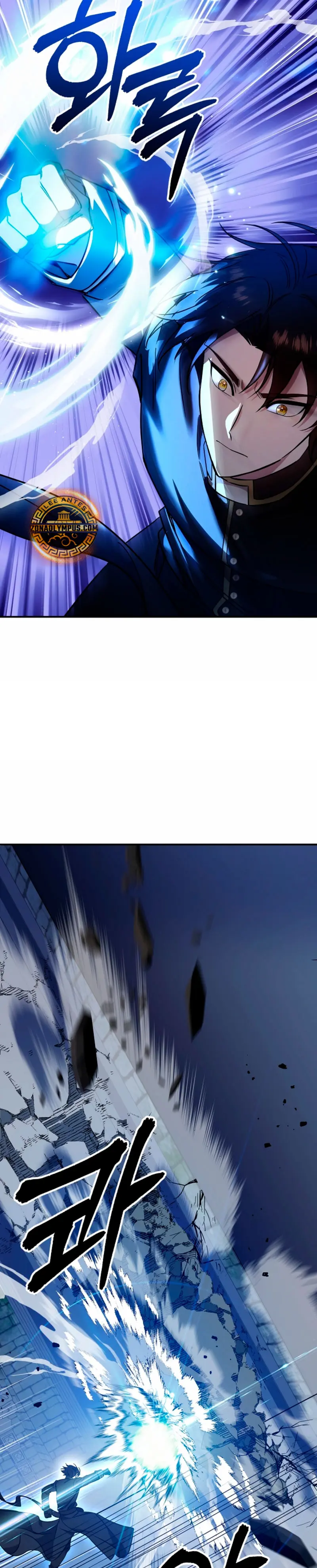 Página 6