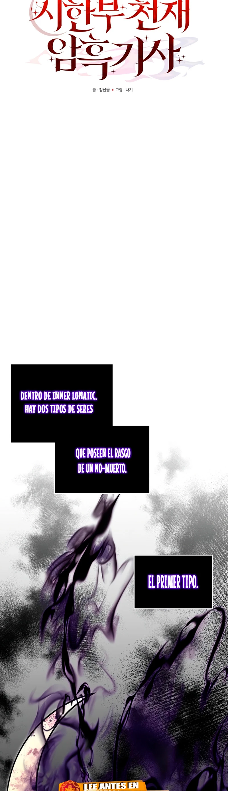 Página 26