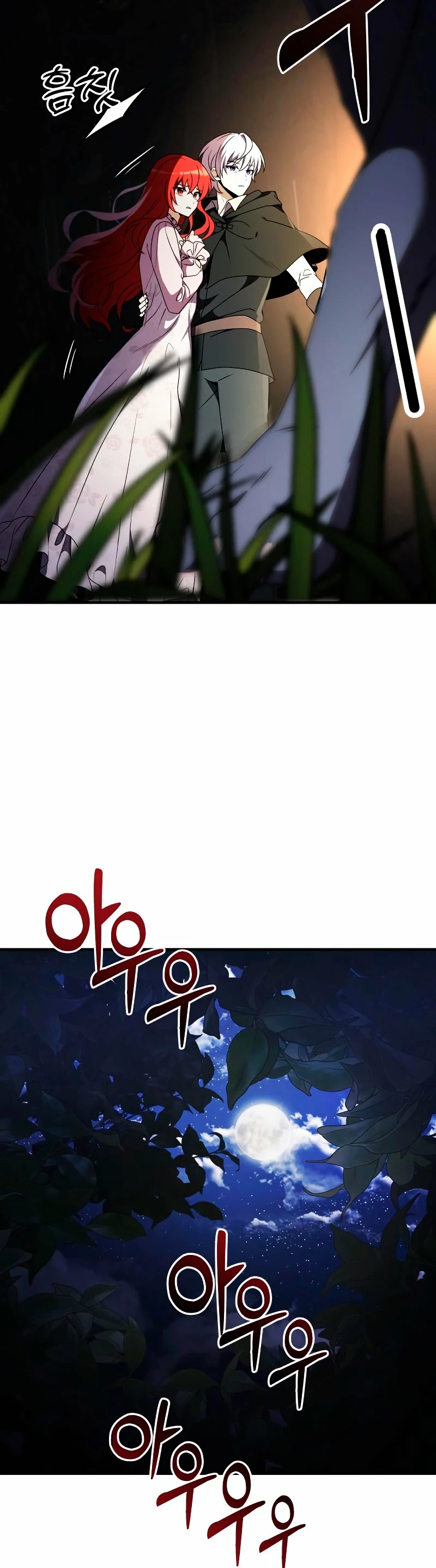Página 43