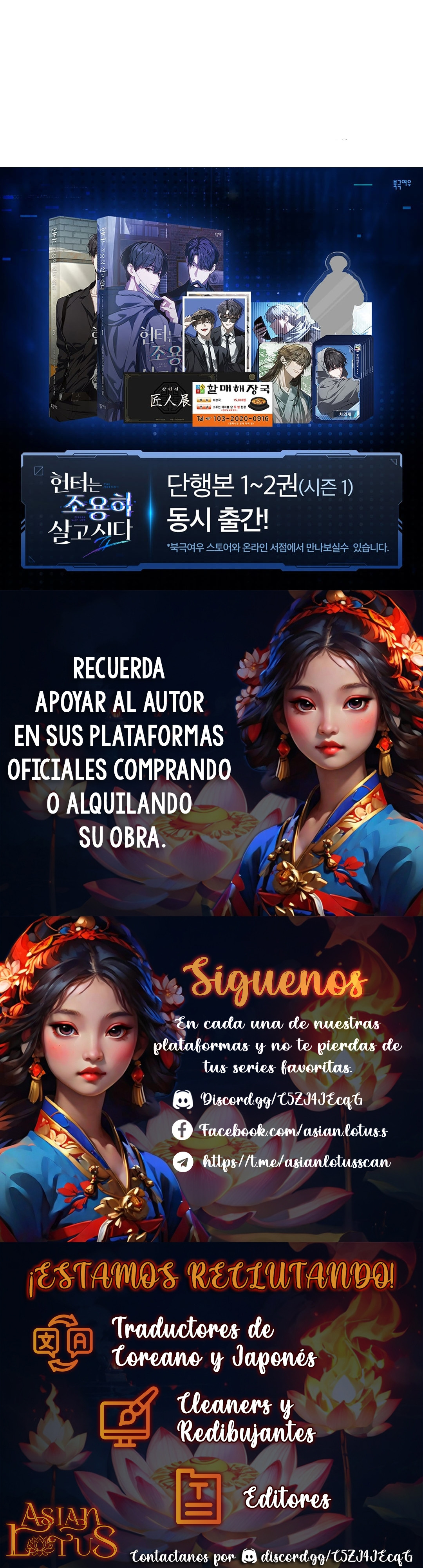 Página 21