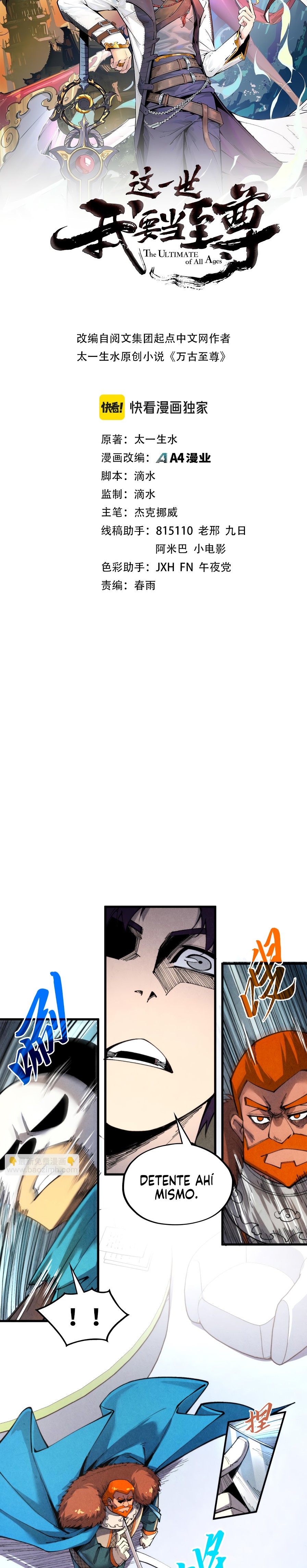 Página 6