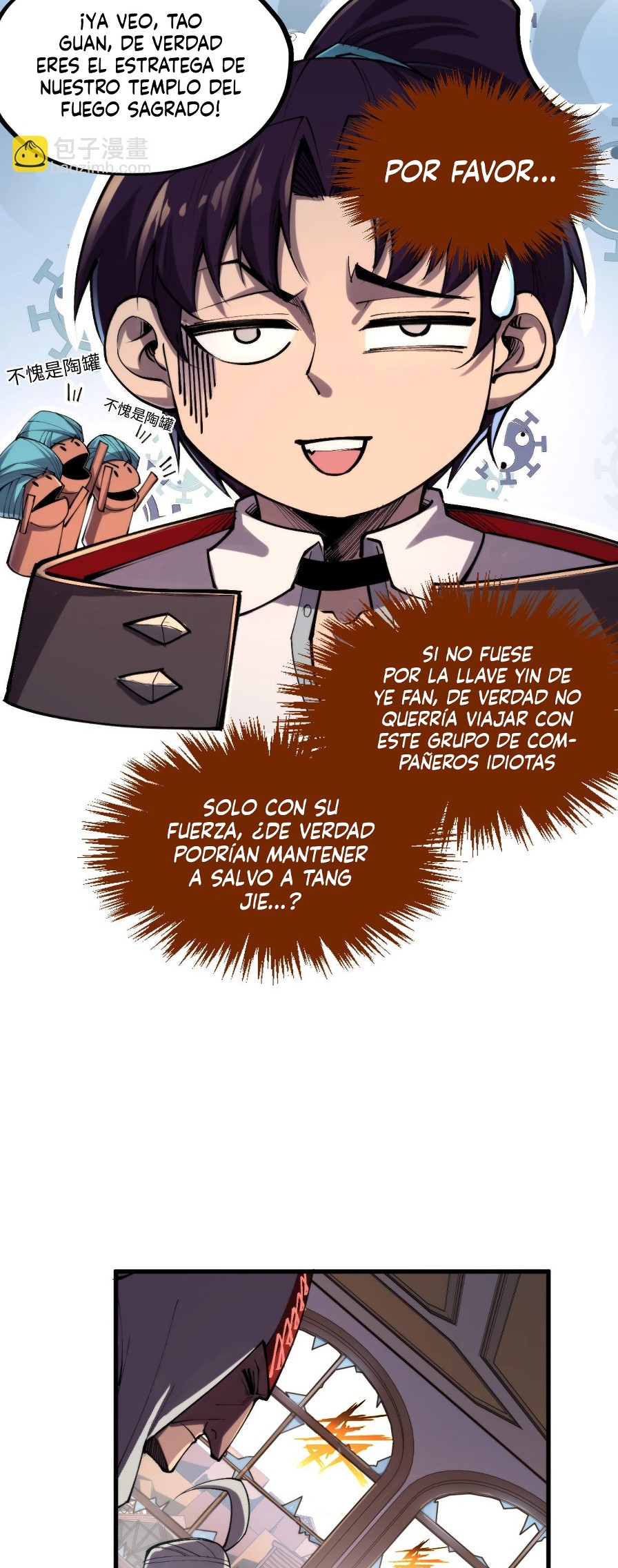 Página 5