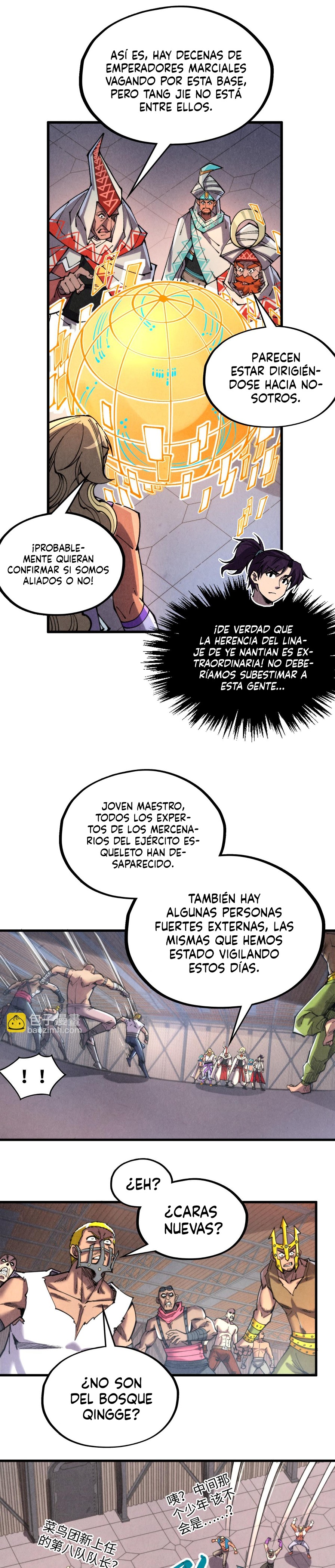 Página 7