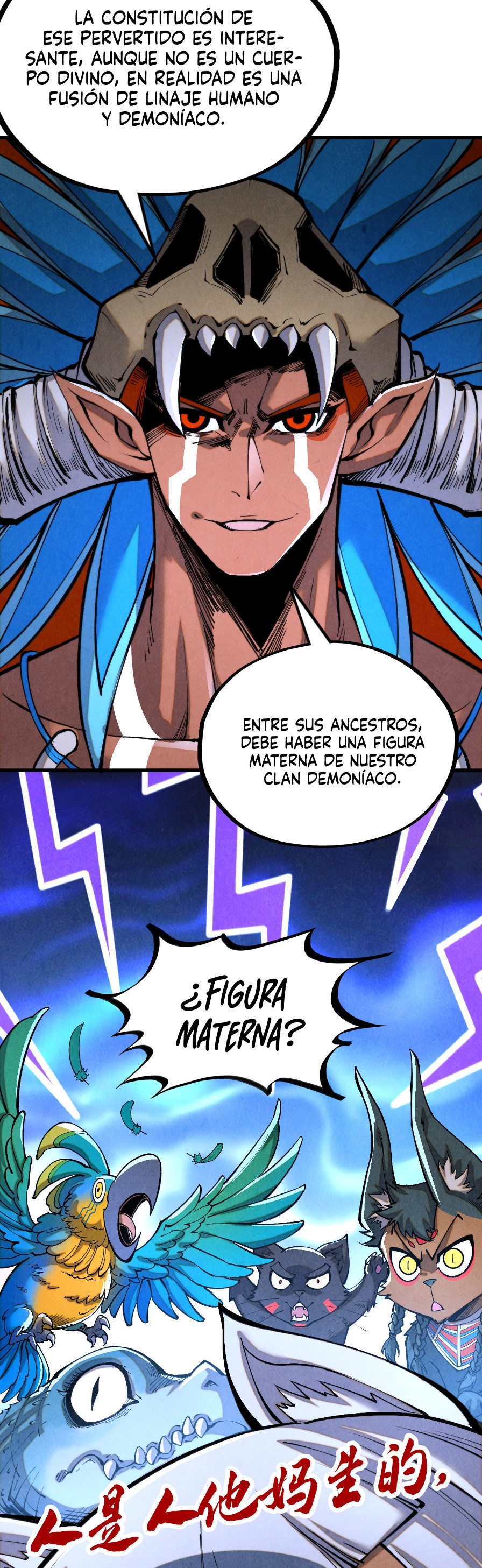 Página 36