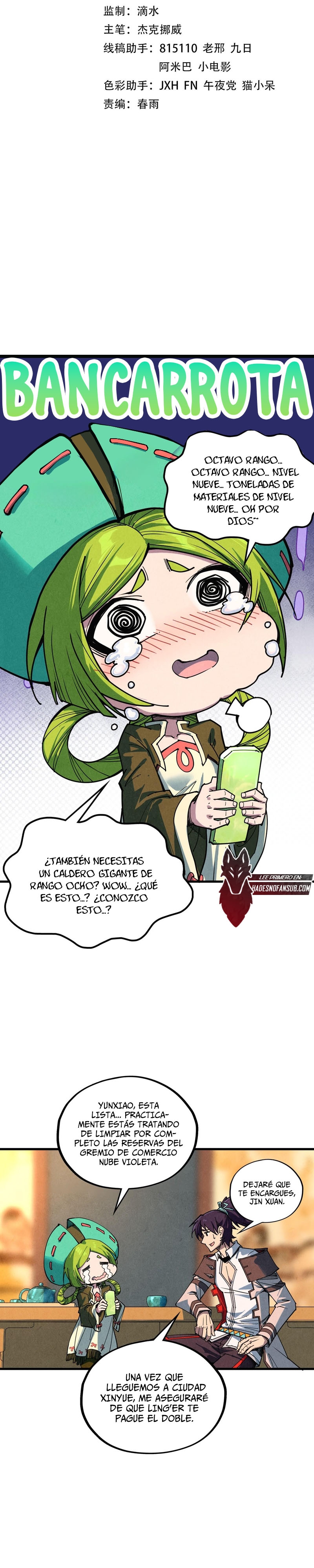 Página 3