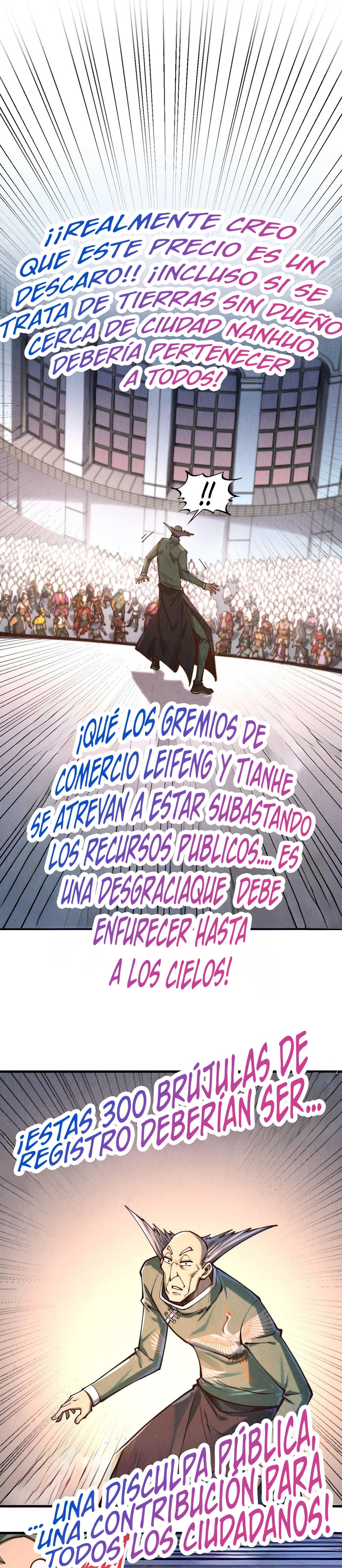 Página 17