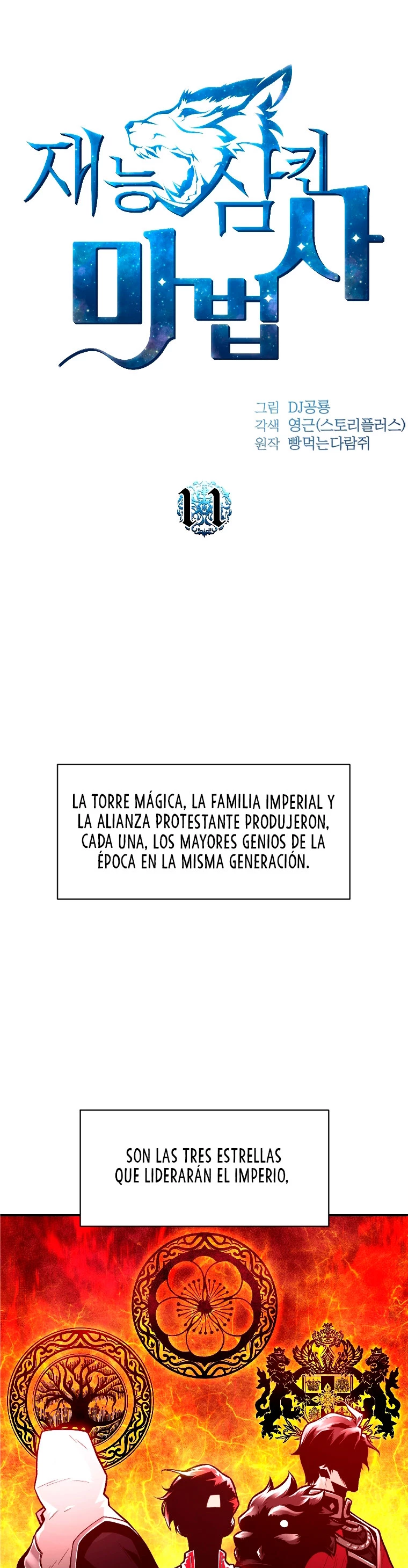 Página 13