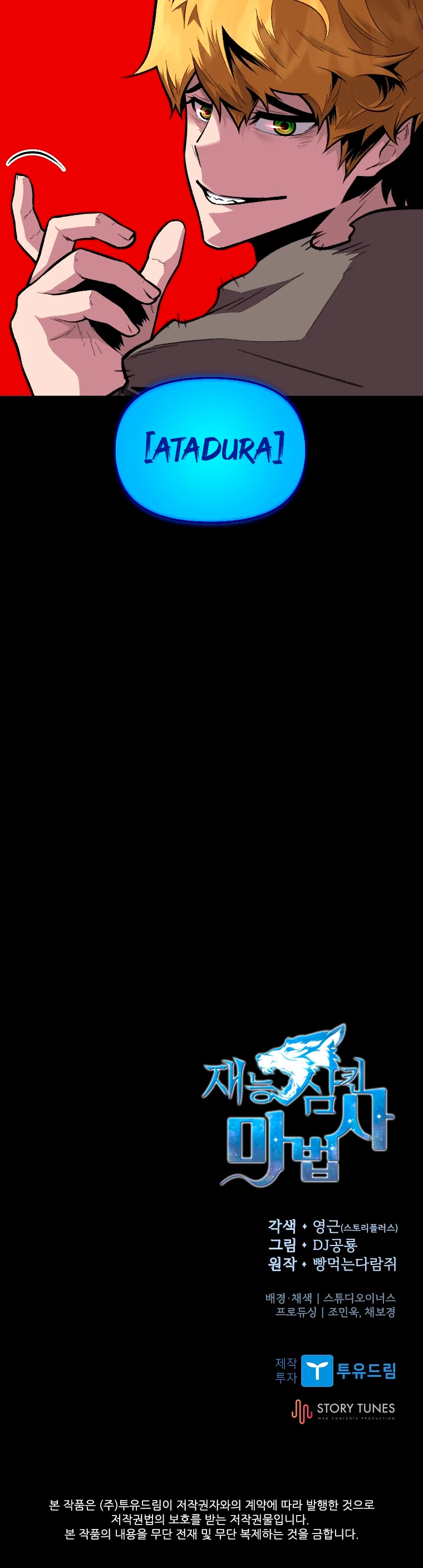 Página 36