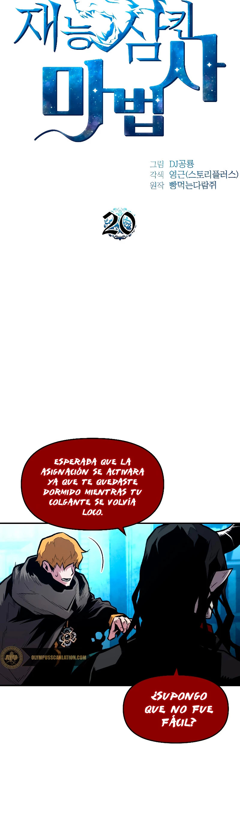 Página 8