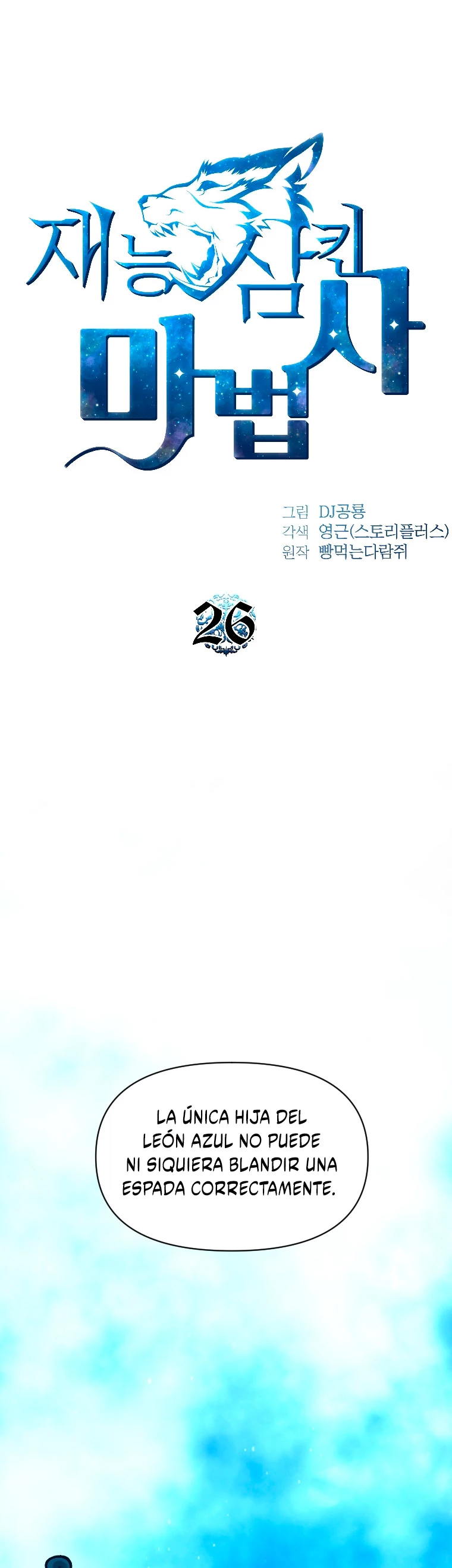Página 11