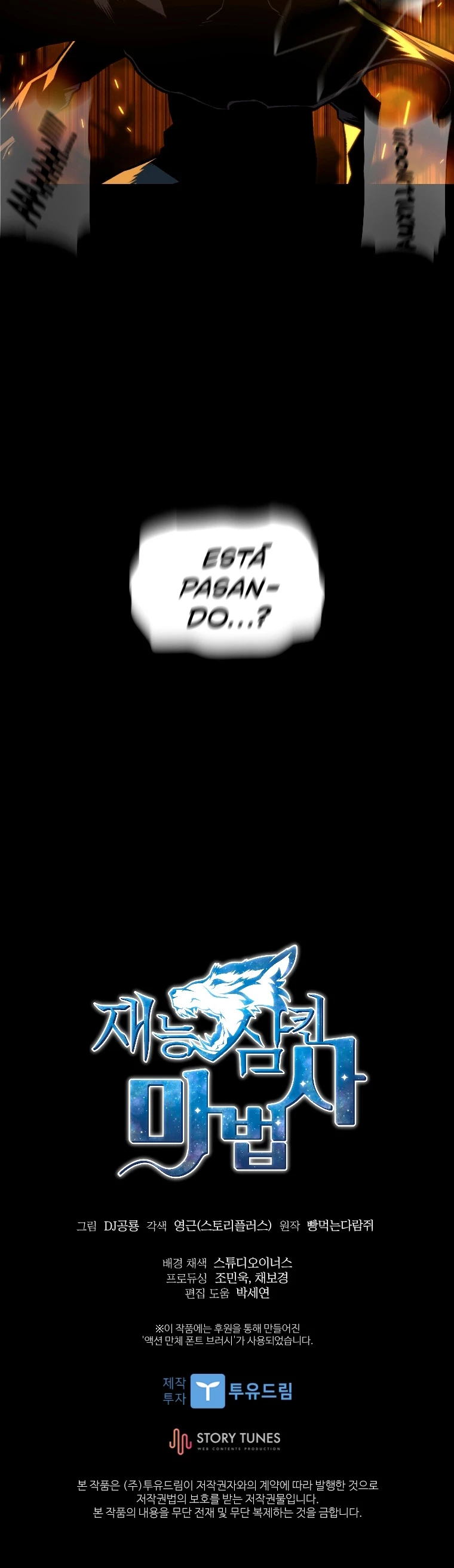 Página 43