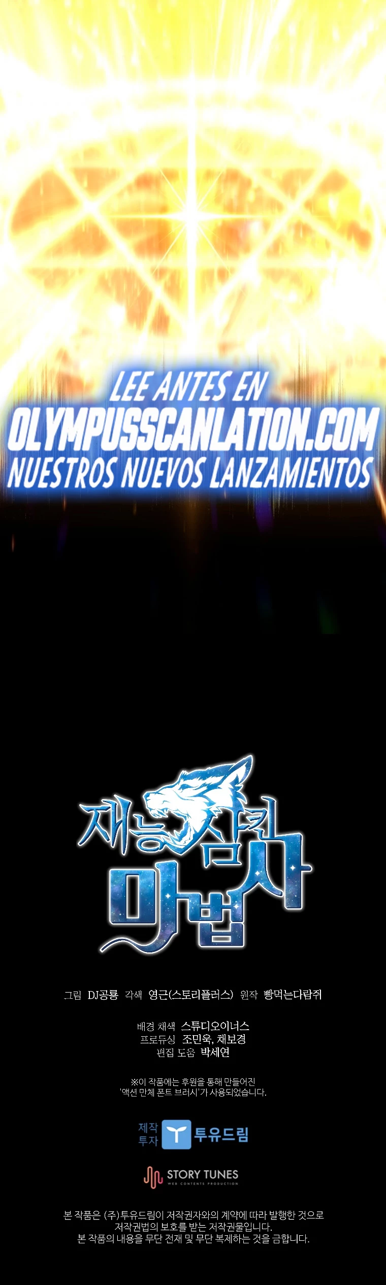 Página 44