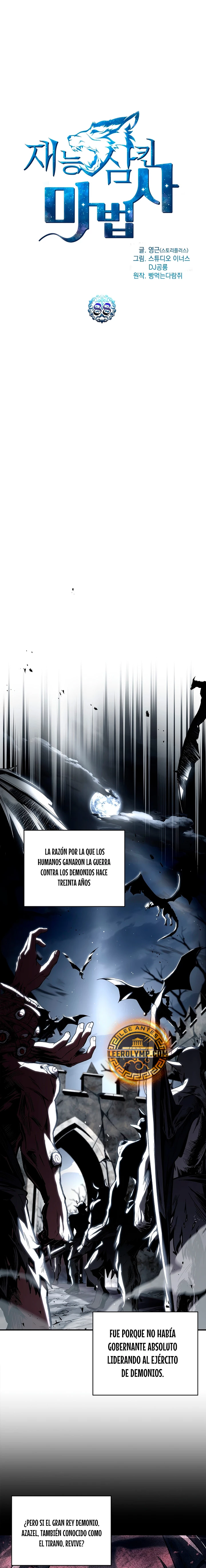 Página 3