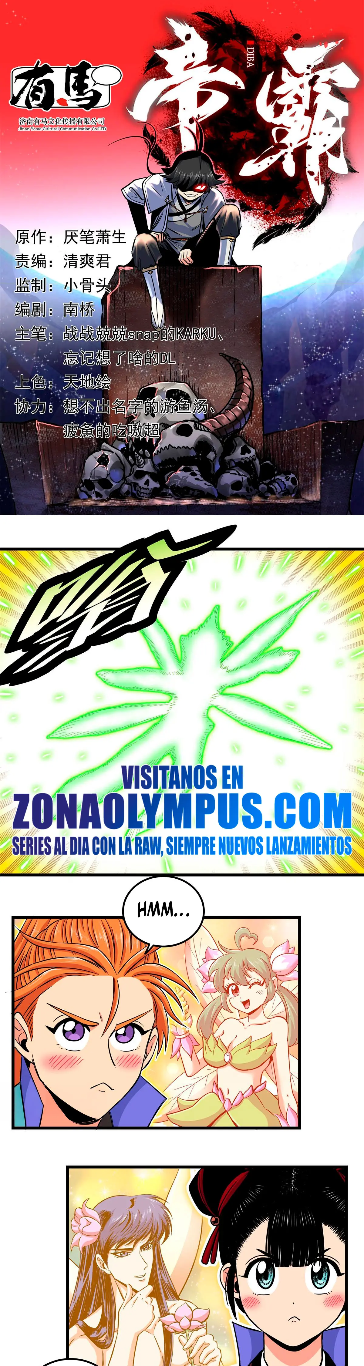 Página 3