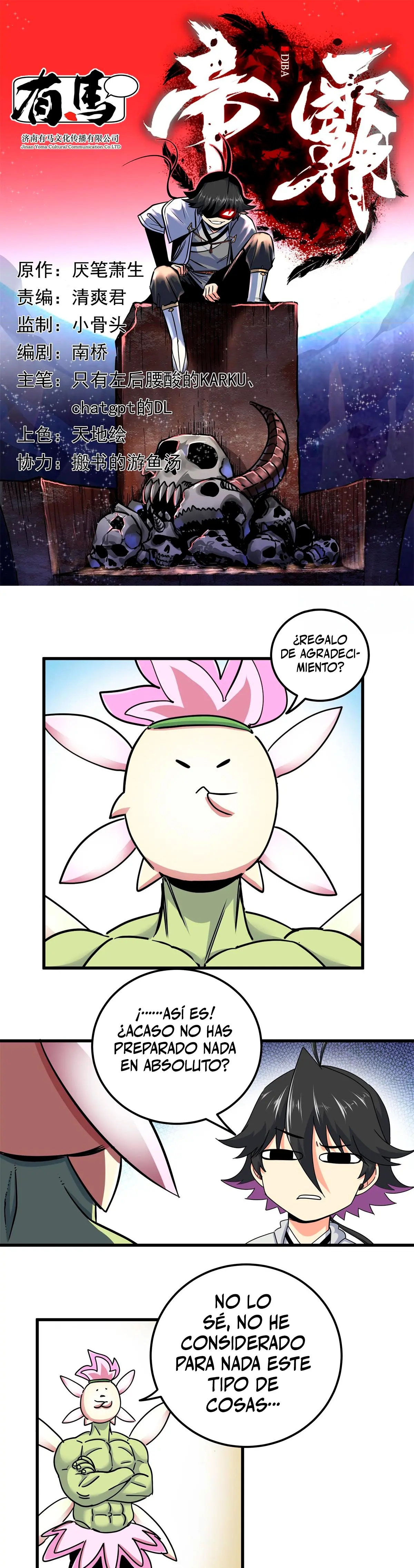 Página 3