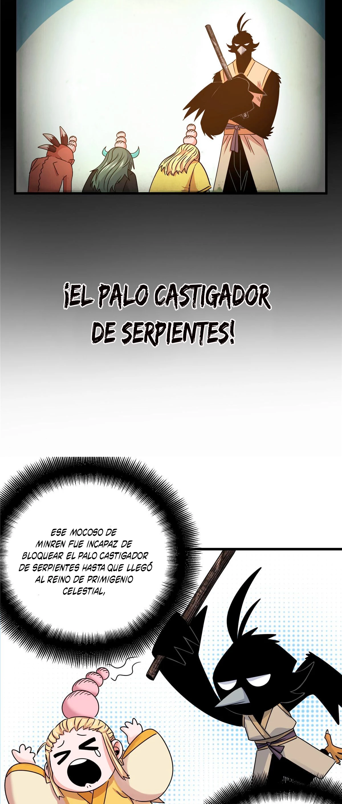 Página 17