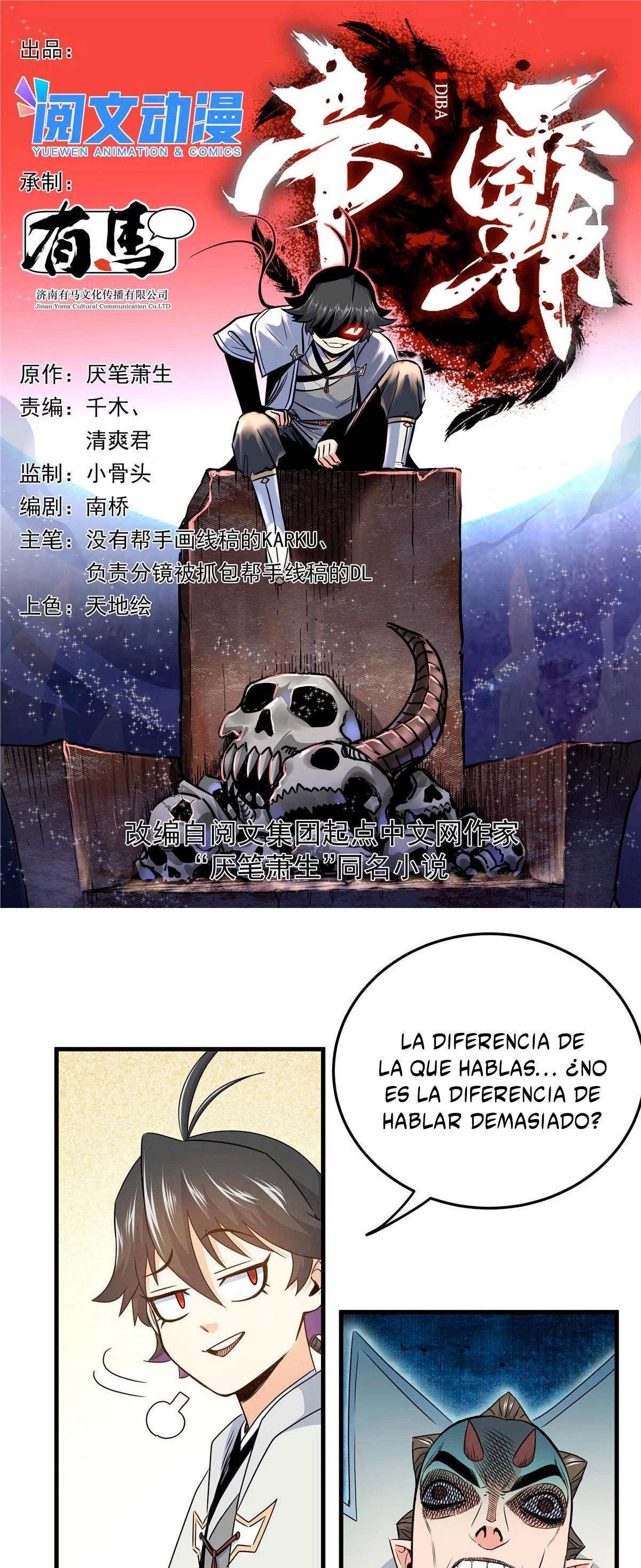 Página 3