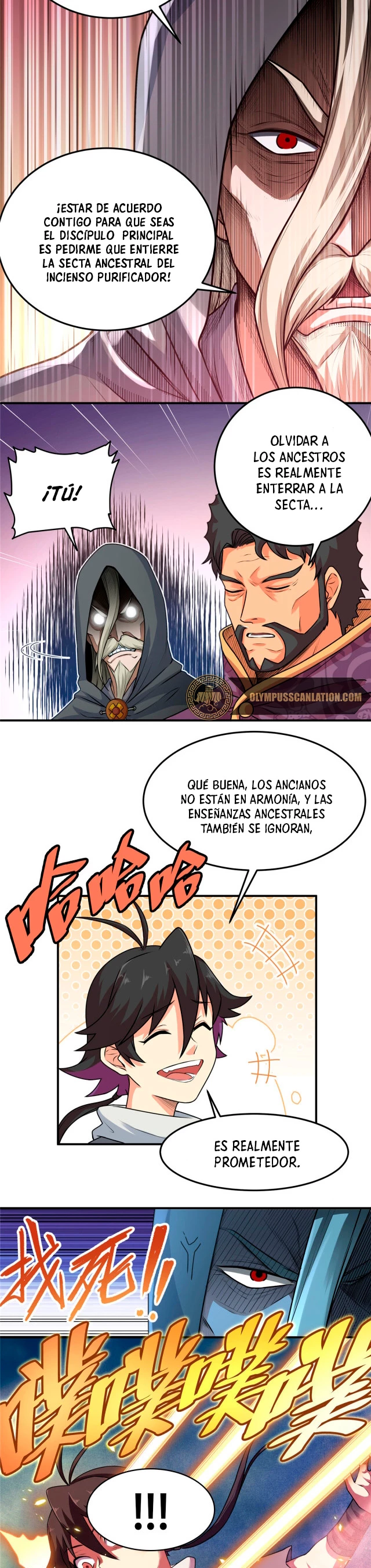 Página 12